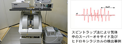 2025-GMSD-PAC-2508-07-ana08