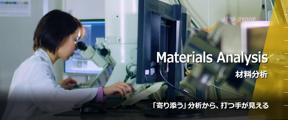 2025-GMSD-PAC-2508-07-ana01