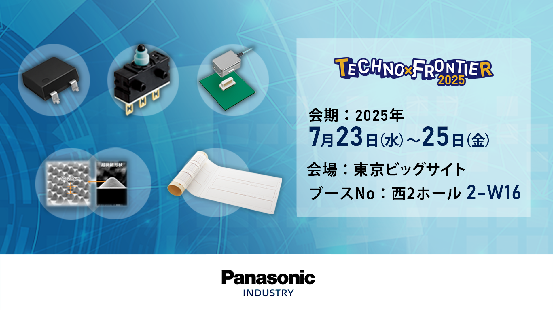 【最新版】プラチナインプット、￼アウトプット、記号の森￼、2024/2025版 25ZX400S_GN1DRS3CG_A.jpg